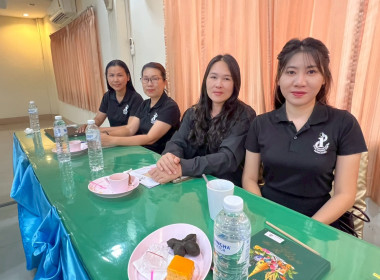 สำนักงานสหกรณ์จังหวัดหนองคาย ประชุมประจำเดือนข้าราชการ ... พารามิเตอร์รูปภาพ 8